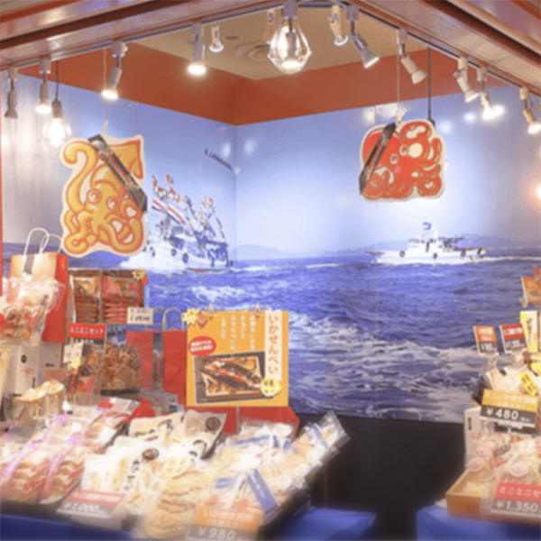 海鮮市場