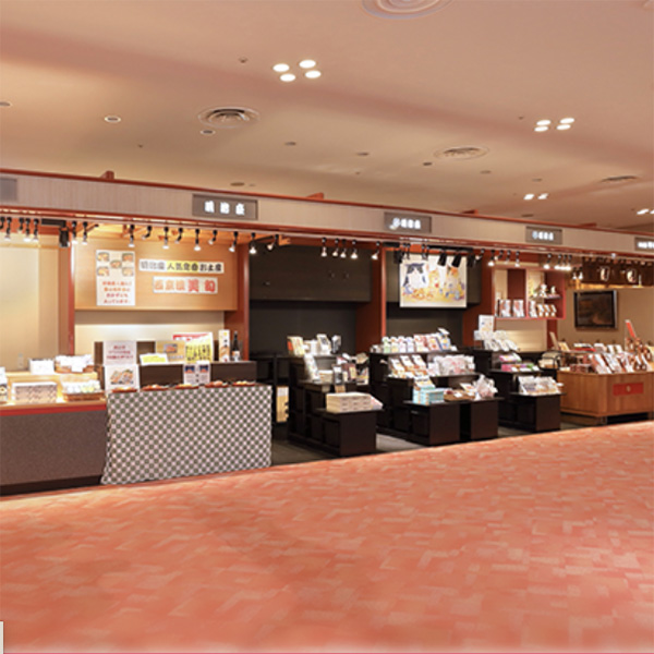 明治座場内限定商品